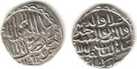 Mittelalter Silver tanka of Ala Al-Din Husain (899-925 AH / 1493-1519 AD), Bengall Sultanate -