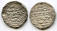 Mittelalter Rare silver tanka of Rukn Al-Din Barbak , 873 AH/1468 AD, Dar al-D -