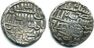 Mittelalter Scarce Khazana mint tanka of Nasir al-din Nusrat , Bengal -