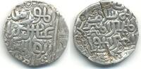 Mittelalter Rare type! Silver tanka of Ghiyath al-din Azam , Muazzamabad mint, Be -