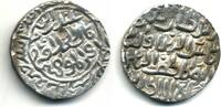 Mittelalter Silver tanka of Shams Al-Din Ilyas (743-758 AH / 1342-1357 AD), al-Balad Firuzab -