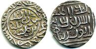 Mittelalter Unpublished silver 1/2 tanka of Muzzafar Shah, ca.1310-1320 AD, Sultanate of D -