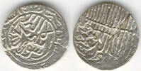 Mittelalter RARE Satgaon mint tanka of Jalal ud-Din Muhammad Shah (818-836 AH/1415-1432 AD), -