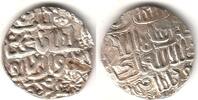 Mittelalter Silver mint tanka of Ghiyas ud-Din Mahmud Shah (939-945 AH/1532-1538 AD), Bengal -