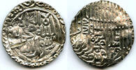 Mittelalter Silver tanka, Jalal-Ud-Din Mahmud Shah (792-819 AH / 1389-1410), Bengal Sultanat -