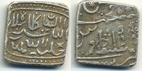 Mittelalter Rare square AR light tanka of Islam Shah , Gwaliar, Delhi Sultanate -