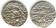Mittelalter Silver tanka of Sikandar Shah I , Bengal Sultanate, India -