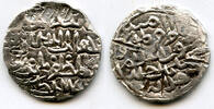 Mittelalter Very nice rare silver tanka of Shihab ud-Din Bayazid Shah , mintle -