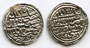 Mittelalter Superb HUGE silver tanka of Nasir al-din Nusrat , Bengal (B-805) -