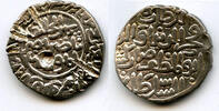 Mittelalter Silver tanka of Fakhr al-din Mubarak , Hadrat Jalal Sunargaon mint, E -