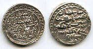 Mittelalter Excellent silver tanka of Nasir al-din Nusrat , Muhammadabad, Bengal -