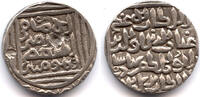 Mittelalter Rare silver tanka of Ghiyas al-Din Bahadur , Ghiyathpur mint, Beng -
