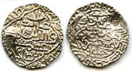 Mittelalter Attractive large silver tanka, Ghiyas-Ud-Din Azam Shah , Bengal Sulta -
