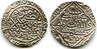Mittelalter Attractive large silver tanka, Ghiyas-Ud-Din Azam Shah , Bengal Sulta -