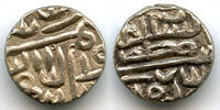 Mittelalter Scarce silver 1/2 tanka of Shams al-din Muzaffar II , Mustafabad mint -