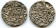 Mittelalter Silver tanka of Ghiyath al-din Azam , Muazzamabad mint, Bengal Sultan -