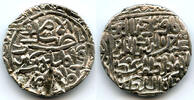 Mittelalter Silver tanka, Ghiyas-Ud-Din Azam Shah (792-819 AH / 1389-1416), Bengal Sultanate -
