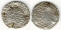Mittelalter Huge silver tanka of Sikandar Shah I (759-792 AH = 1357-1389 AD), Bengal Sultana -