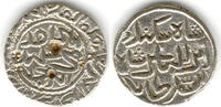 Mittelalter Attractive silver tanka of Sikandar Shah , Firuzabad, Bengal Sultanat -