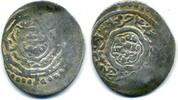 Mittelalter Silver 1/2 tanka of 3-dirhems of Ali al-Muayyad , Astarabad mint, -