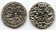 Mittelalter Rare silver tanka of Ghiyas al-Din Bahadur , Bengal -