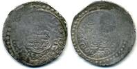 Mittelalter Large good quality silver tanka of 6-dirhems of Amir Wali (760's-795 AH / 1360's -