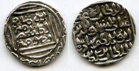 Mittelalter Rare silver tanka of Ghiyas al-Din Bahadur , Bengal -