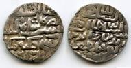 Mittelalter Large slver tanka of Nasir al-din Nusrat , Dar al-Darb Fathabad mint, -