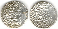 Mittelalter HUGE silver tanka, Ghiyas-Ud-Din Azam Shah (792-819 AH / 1389-1416), Bengal Sult -