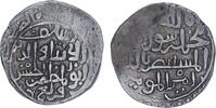 Mittelalter RR! AR tanka, al-Hasan n/o Caliph al-Muntasir, Qarlughid Sind (#SS10 -