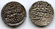 Mittelalter AR tanka of Sikandar Shah , Firuzabad, Bengal Sultanate, India (B-181 -