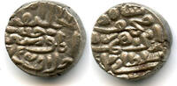 Mittelalter Quality billon tanka of Nasir al-Din Mahmud Shah (1440-1456 AD), 854 AH / -