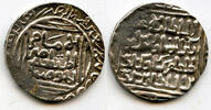 Mittelalter Scarce quality silver tanka (from the land tax of banga) of Rukn al-Din Kaikau -