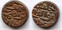 Mittelalter Rare billon half tanka of 32 ratti of Nasir-al-Din Mahmud Shah , Guja -