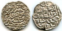Mittelalter Silver tanka of Jalal ud-Din Muhammad Shah (818-836 AH/1415-1432 AD), Arsah Chat -