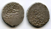 Mittelalter Post-reform silver tanka of Yaqub ibn Uzun Hassan , Amid mint, the -