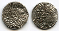 Mittelalter Large silver tanka of Nasir al-din Nusrat , Dar al-Darb mint, Bengal -