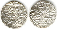 Mittelalter HUGE silver tanka, Ghiyas-Ud-Din Azam Shah (792-819 AH / 1389-1416), Bengal Sult -