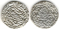 Mittelalter Huge silver tanka of Sikandar Shah I (759-792 AH / 1357-1389 AD), Bengal Sultana -