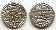 Mittelalter Unlisted silver tanka of Nasir al-din Nusrat , Bengal (B-835 var.) -
