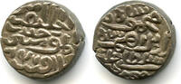Mittelalter Nice billon tanka of Nasir al-Din Mahmud Shah (1440-1456 AD), 847 AH / 1443 AD, -