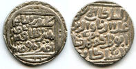 Mittelalter Very nice silver tanka of Muhammad II , Sultanate of Delhi, India -