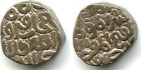 Mittelalter Billon tanka of Fath Khan (after 760 AH / 1359 AD), under Firuz II, Sultanate of -