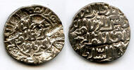 Mittelalter Silver tanka of Shams Al-Din Ilyas , Firuzabad mint, Bengal Sultan -