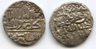 Mittelalter RRRR Chittagong trade tanka, Bahadur , Chittagong area (B-1009) -