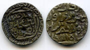 Mittelalter Silver tanka of Shams Al-Din Ilyas , al-Balad Firuzabad, Bengal Su -