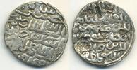 Mittelalter RRRR! Third Victory issue tanka of Ala Al-Din Husain , Bengal Su -