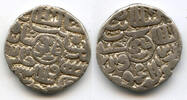 Mittelalter Silver tanka of Ghiyas ud-Din Mahmud Shah (939-945 AH/1532-1538 AD), Barbakabad -
