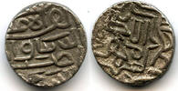 Mittelalter Silver 1/2 tanka of Nasir al-Din Mahmud Shah I (1458-1511), 1508, Gujarat Sultan -