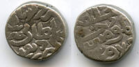Mittelalter Billon tanka of Firuz dated to 763 AH/1361 AD, Sultanate of Delhi -